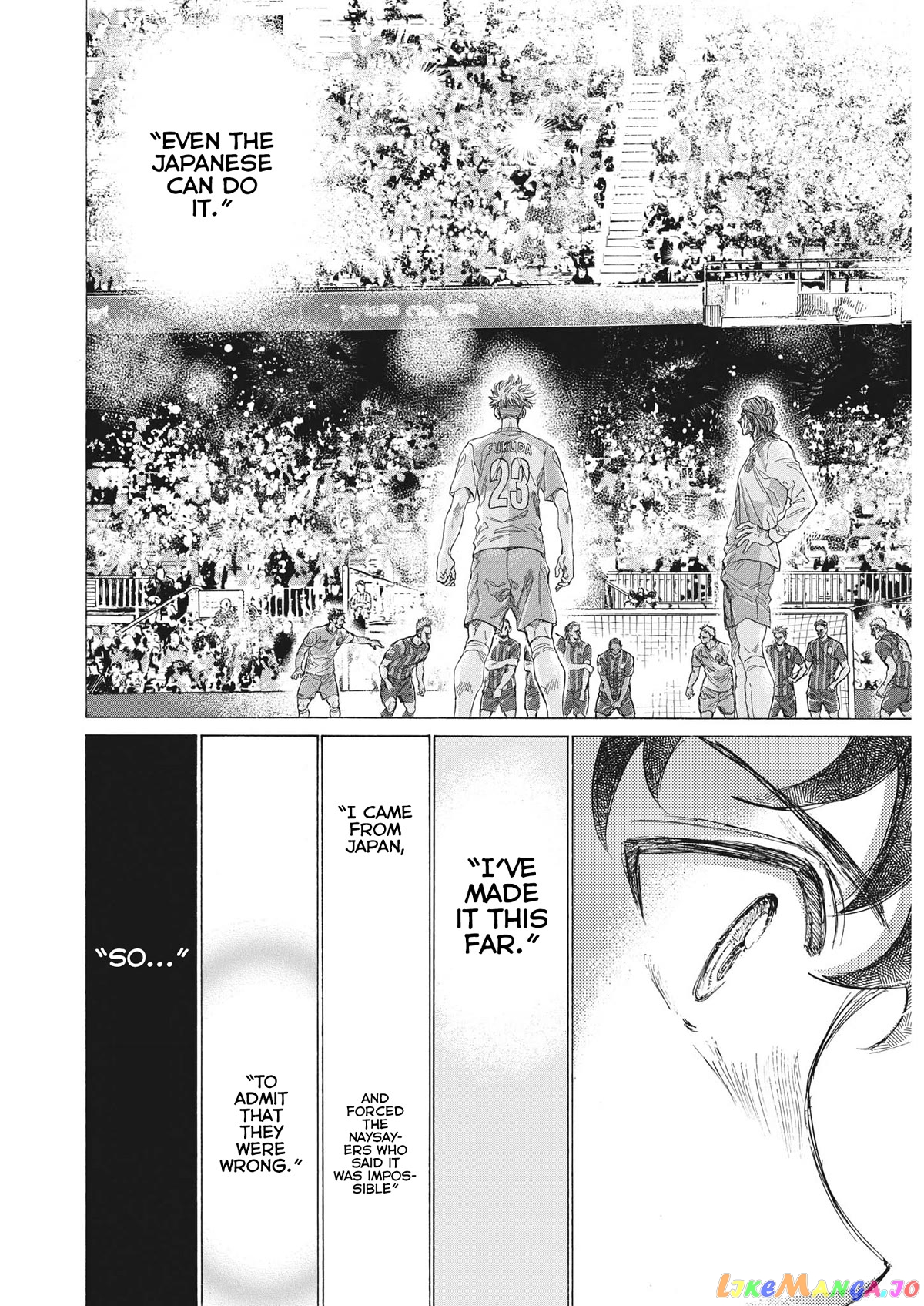 Ao Ashi, Chapter 333 image 18